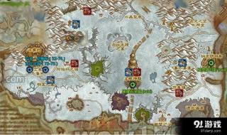 怎么去龙骨荒野 怎么去龙骨荒野