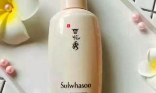 洗面奶推荐 洗面奶推荐