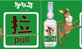 蜜雪冰城限量版杯子 蜜雪冰城限量版杯子