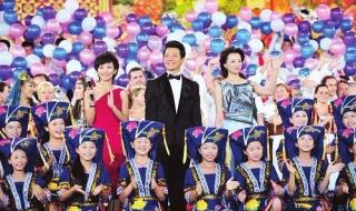 开门红好兆头的话语